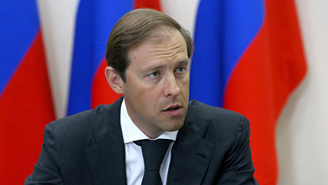 Russian minister to visit Azerbaijan